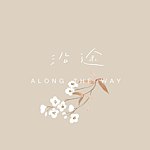 设计师品牌 - 沿途故事集