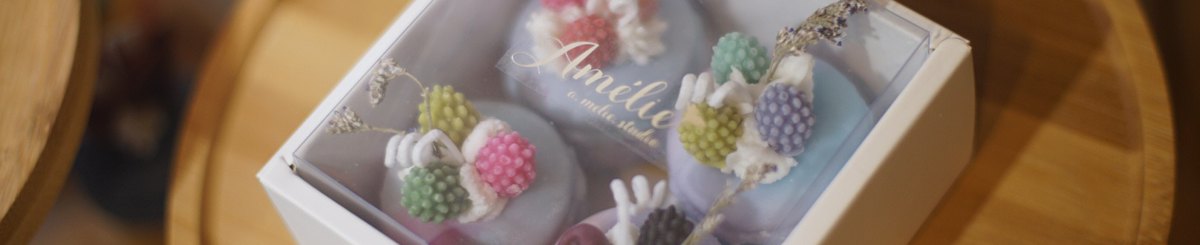 设计师品牌 - Amelie Studio