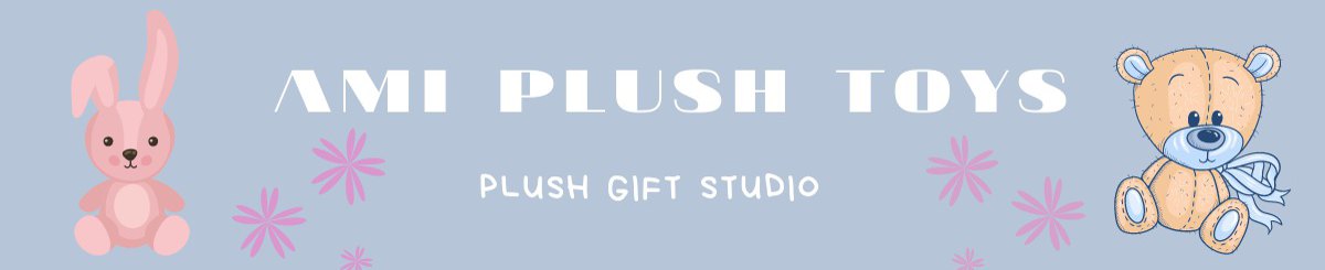 设计师品牌 - AmiPlushToys