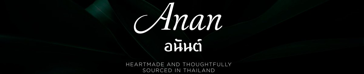 设计师品牌 - anan-co