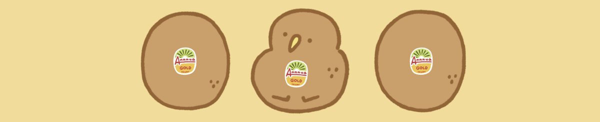 设计师品牌 - 安怎？