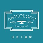 Anviology Handcraft