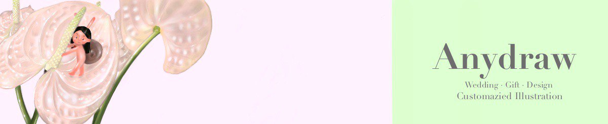 设计师品牌 - Anydraw