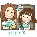 鳌风窑✹扬眉土器