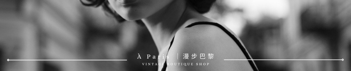 À Paris ｜漫步巴黎