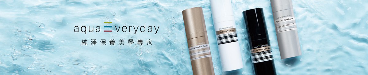 设计师品牌 - aquaEveryday