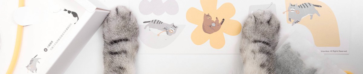 设计师品牌 - arounduo 兜伴