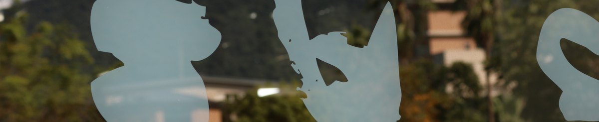 设计师品牌 - Artag