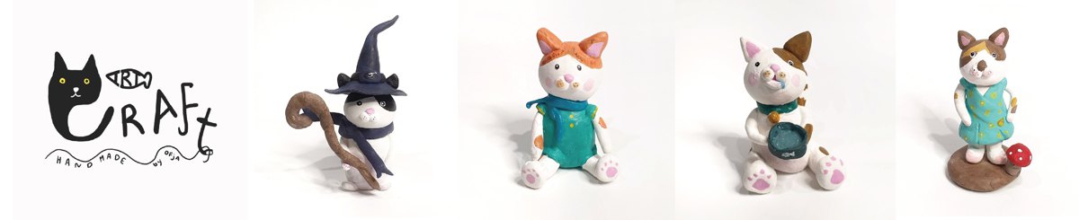 设计师品牌 - artcrafts-studio