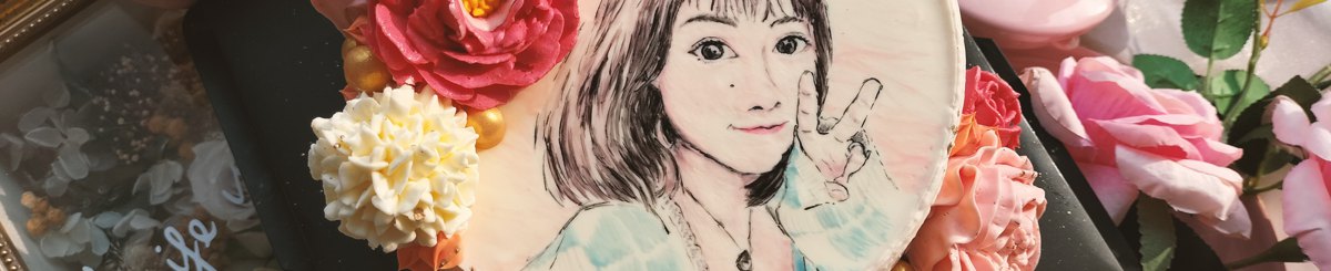 艺雀Artit甜点艺术
