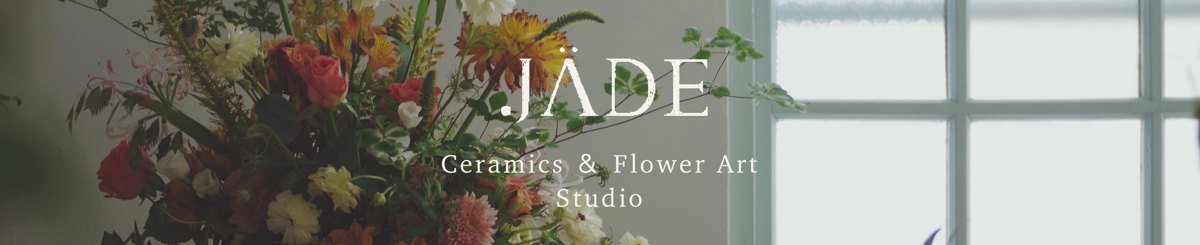 Atelier Alpinum 觉得花植所