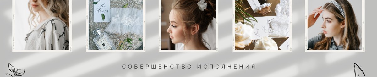 设计师品牌 - Atelier Belkas