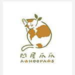 设计师品牌 - AWHOOPAWS凹屋爪爪