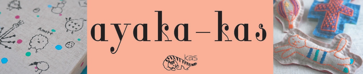 ayaka-kas