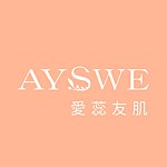 AYSWE 爱蕊友肌 - 敏弱肌的纯淨护肤品
