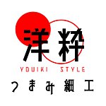 【洋粋スタイル】原创设计。手作和洋饰品。