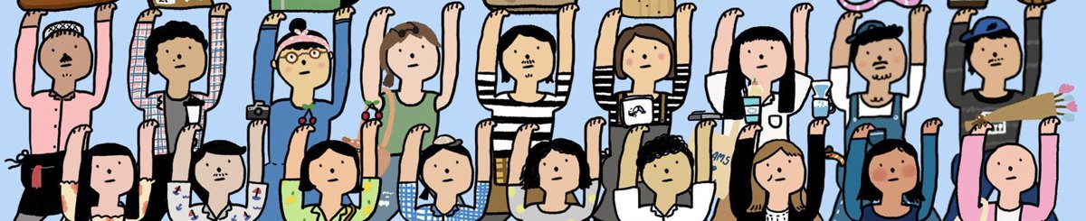 我的插畫是扛男