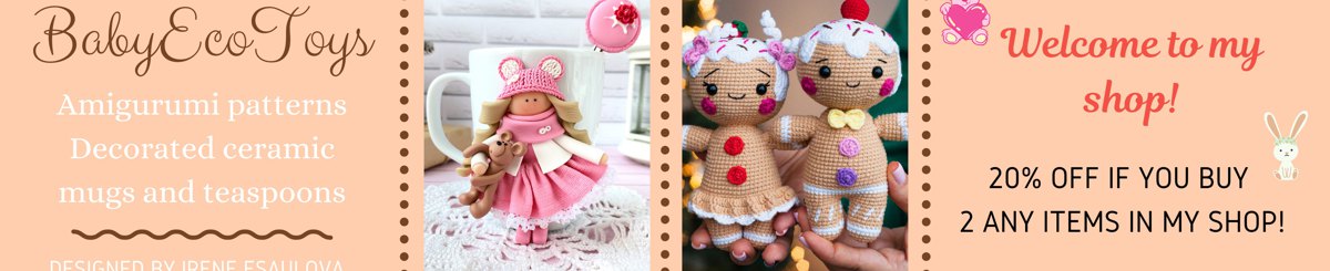 设计师品牌 - BabyEcoToys