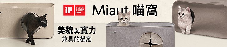 store image banner