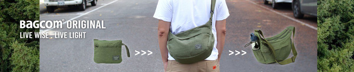 BAGCOM