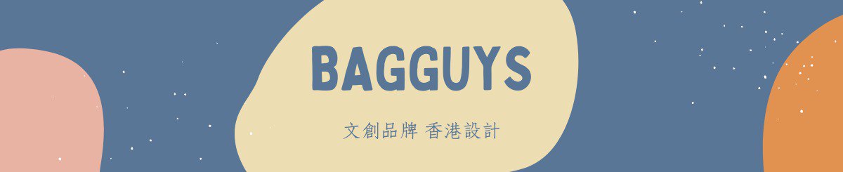 Bagguys