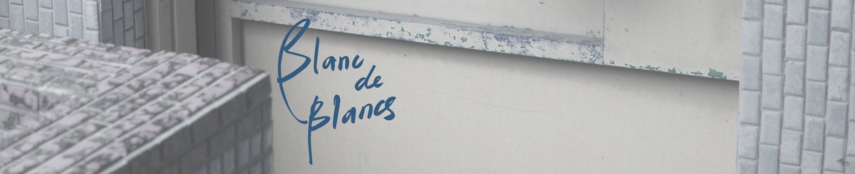 设计师品牌 - Blanc de Blancs Bags