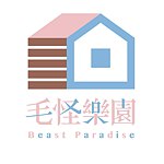 设计师品牌 - 毛怪乐园