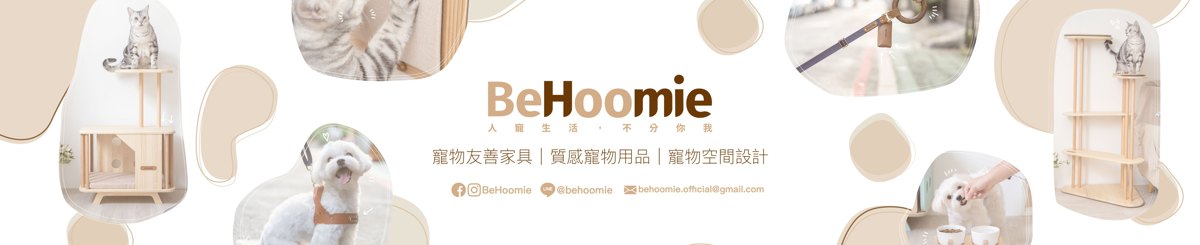 BeHoomie