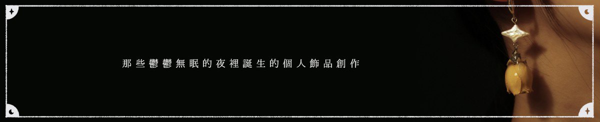 设计师品牌 - Benzo Free