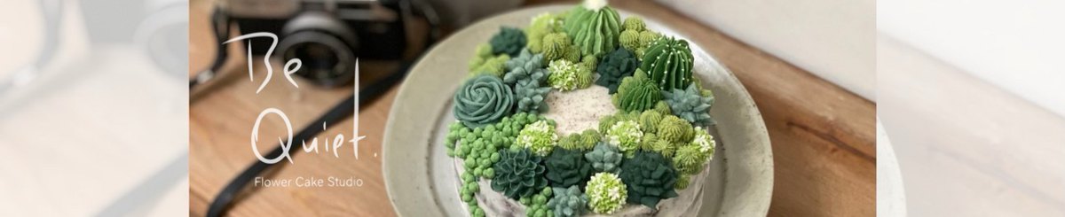 设计师品牌 - 安静·花蛋糕工作室