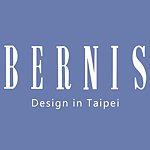 BERNIS皮具