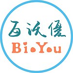 设计师品牌 - BioYou 百沃优