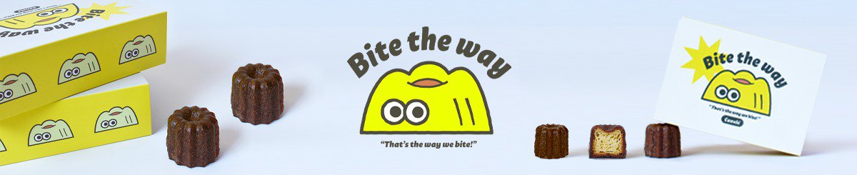Bite the way 可丽露专卖