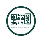 黑眼圈先生