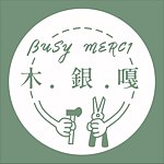 木银嘎merci