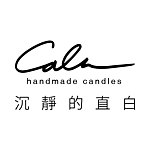 设计师品牌 - Calm Handmade Candles