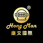 设计师品牌 - HongMan康文国际