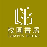 校园书房出版社