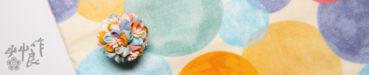 设计师品牌 - 艸良作