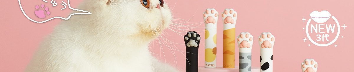 CATISS