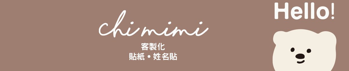 cha-mimi