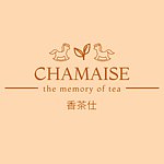 香茶仕 CHAMAISE