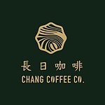 长日咖啡 CHANG COFFEE CO.