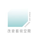 设计师品牌 - 改变艺术空间