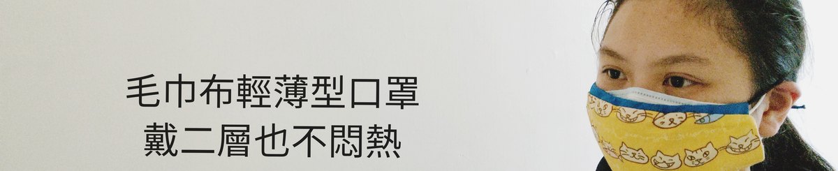 设计师品牌 - Chen-3