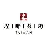 设计师品牌 - 埕畔茶坊 CHENGPION