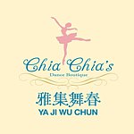 设计师品牌 - 雅集舞春艺术美学-舞蹈设计精品