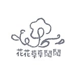 设计师品牌 - 花花草草闹闹