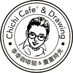Chichi Cafe' & Drawing 季季咖啡馆＆画画时光