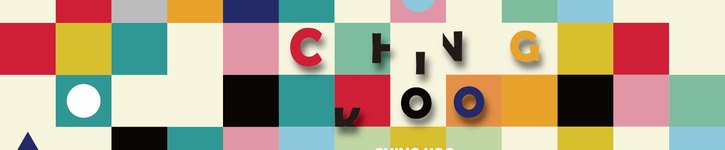 store image banner